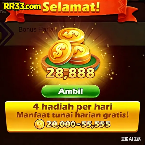 RR33