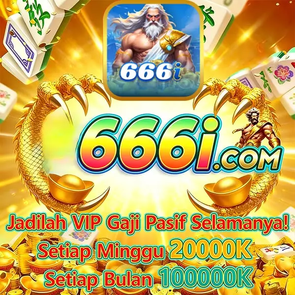 666i Unduh
