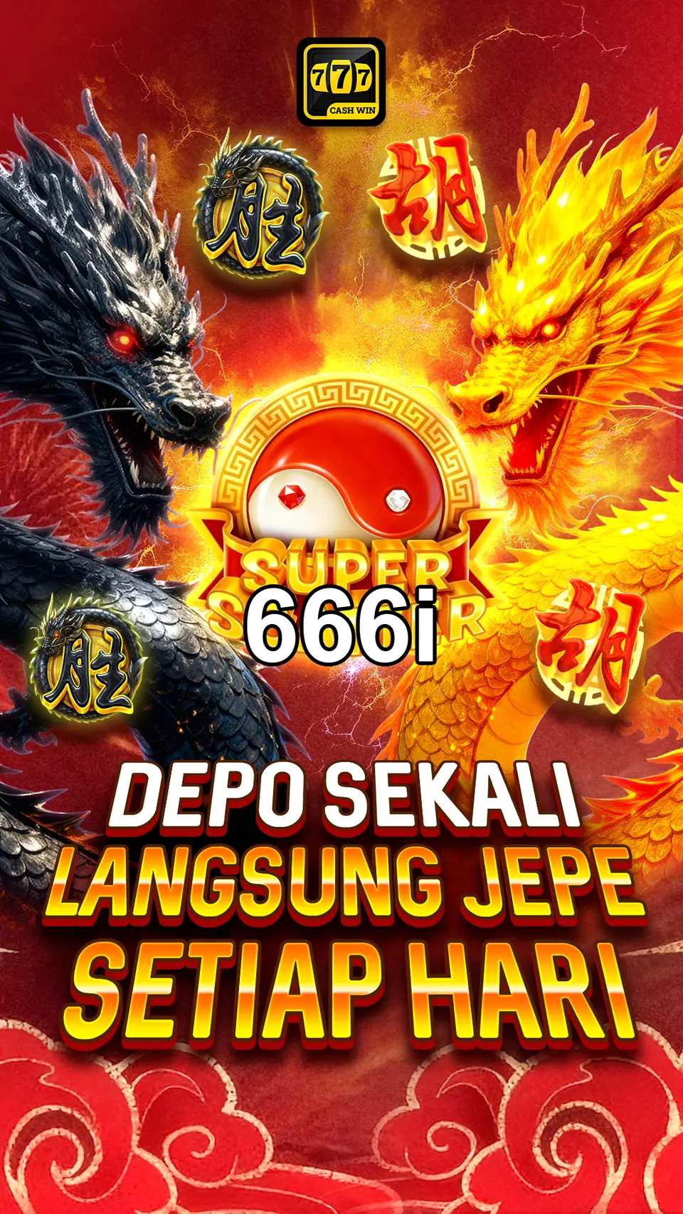 666i Unduh